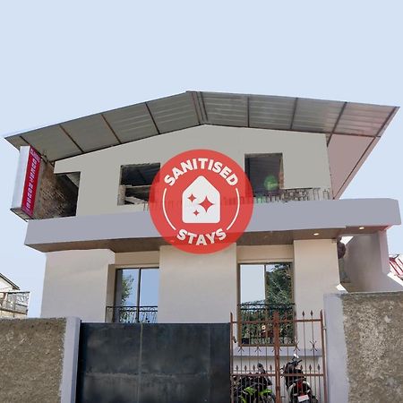 Oyo 40726 Classic Guest House Shillong Eksteriør bilde